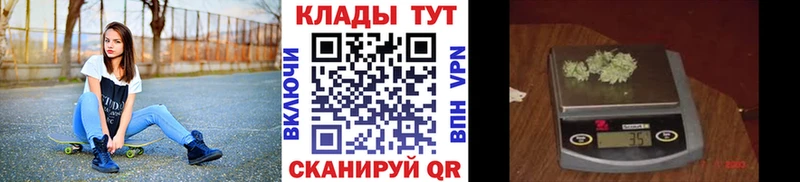 Продажа наркотиков Щёлково Амфетамин  Гашиш  Бошки Шишки  MDMA  Alpha PVP 