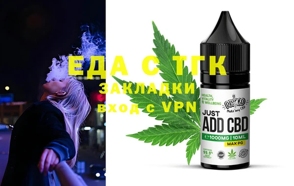 mix Магадан