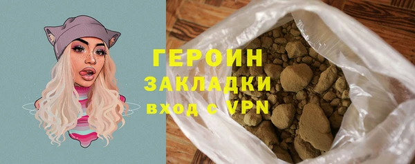 mix Магадан