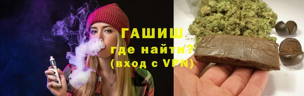 мефедрон мука Майский