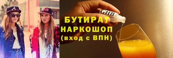 mix Магадан