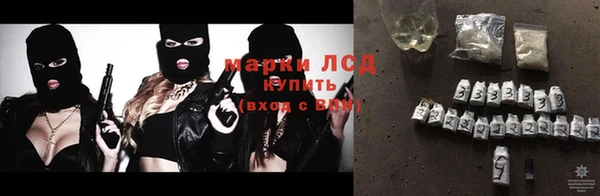 mix Магадан