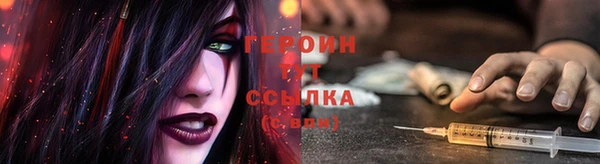 мефедрон мука Майский