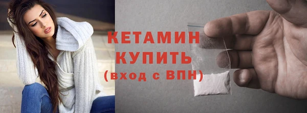 mix Магадан