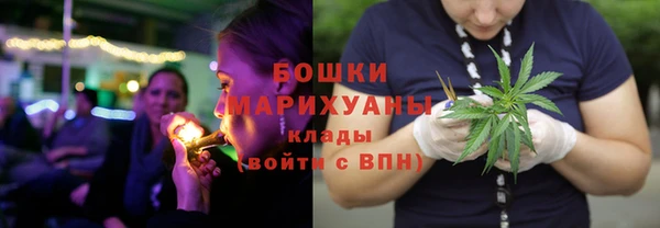 мефедрон мука Майский