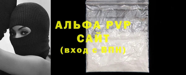 mix Магадан