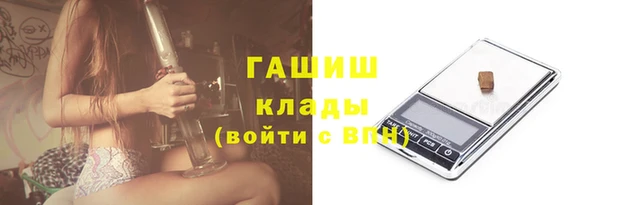 mix Магадан