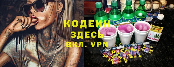 mix Магадан