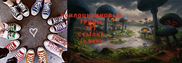 мефедрон мука Майский