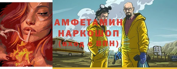 mix Магадан