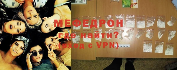 mix Магадан