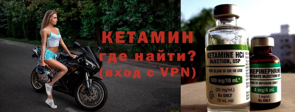 mix Магадан