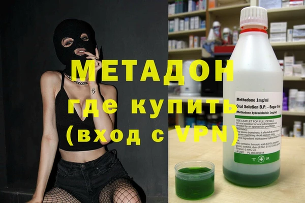 mix Магадан