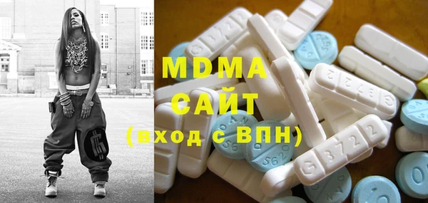 mix Магадан