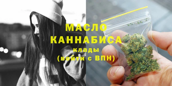 mix Магадан