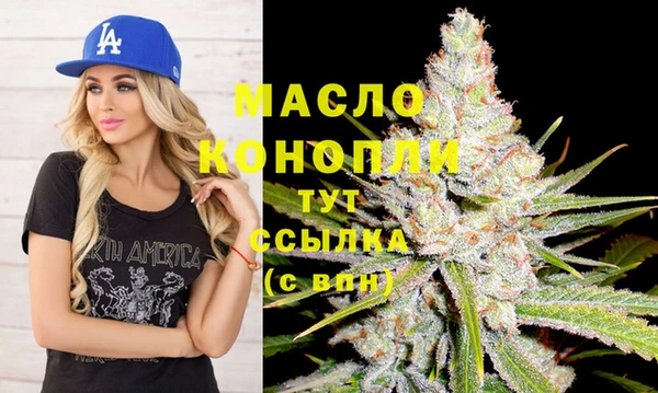mix Магадан