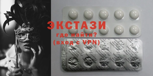 mix Магадан