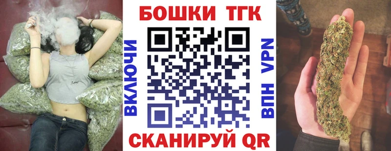 МАРИХУАНА SATIVA & INDICA  Щёлково 
